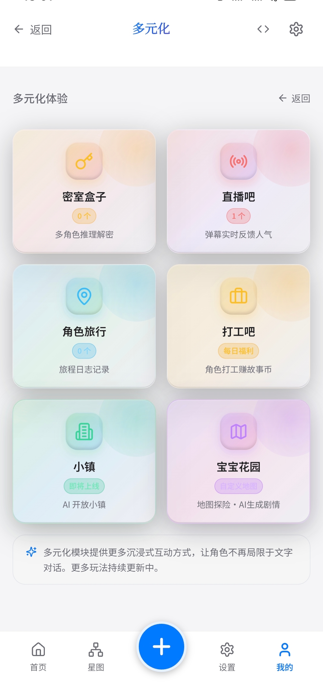 涟漪